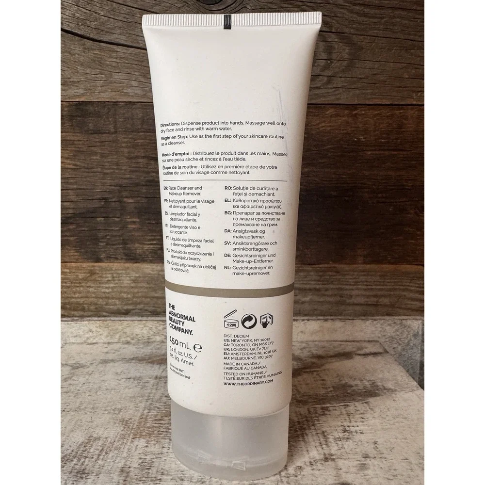 The Ordinary Glycolipid Cream Cleanser 5.1‎ oz – NEW (No Box) | MSRP = $15